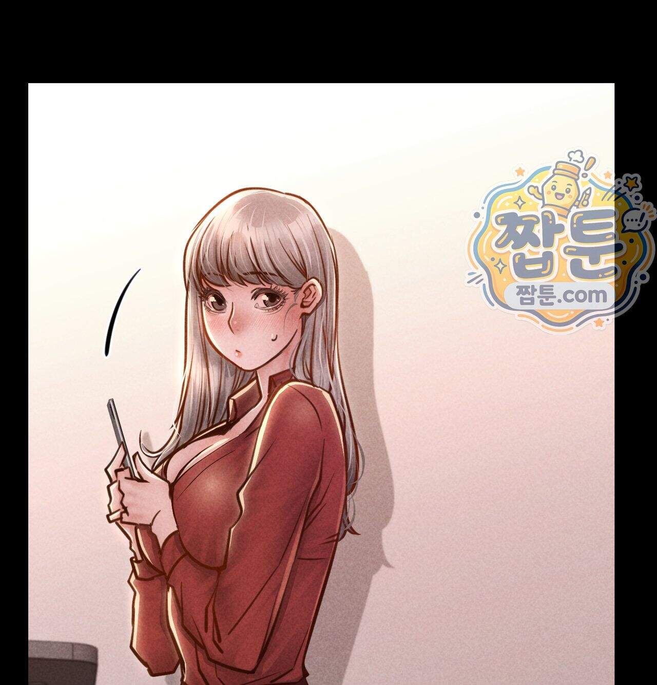 낙원빌라 43화 29