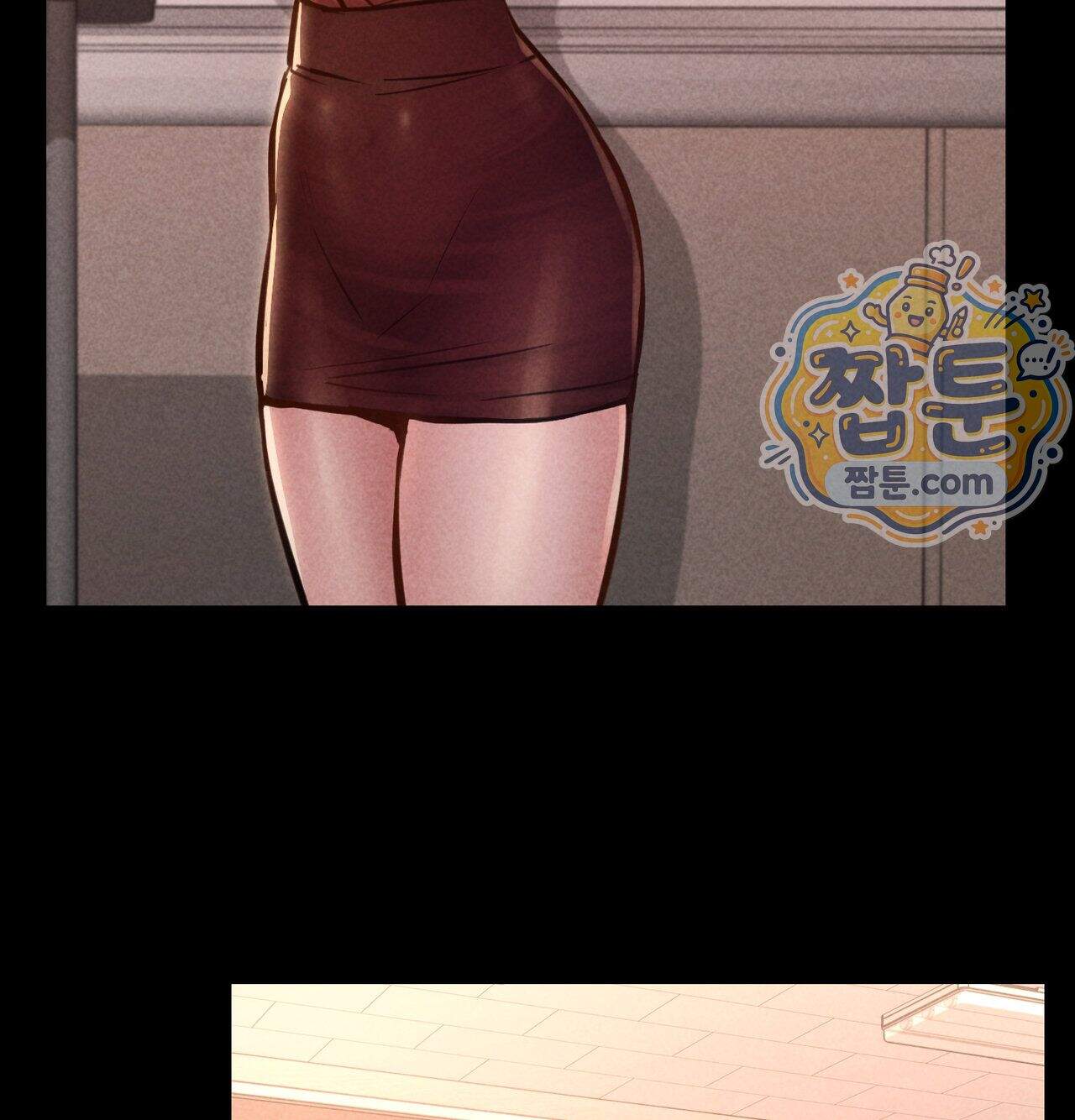낙원빌라 43화 30