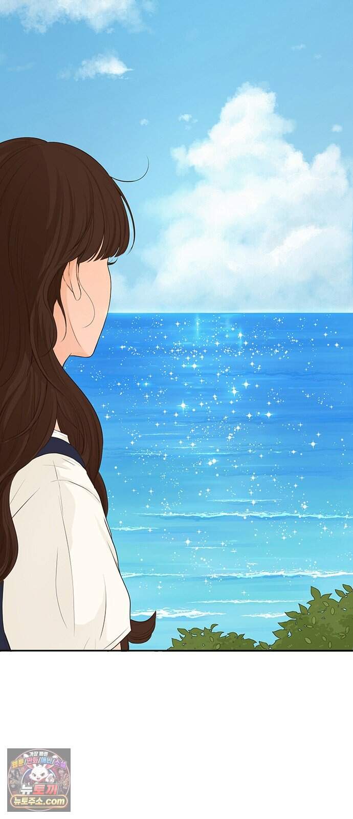 은빛 눈이 반짝이던 1화 17