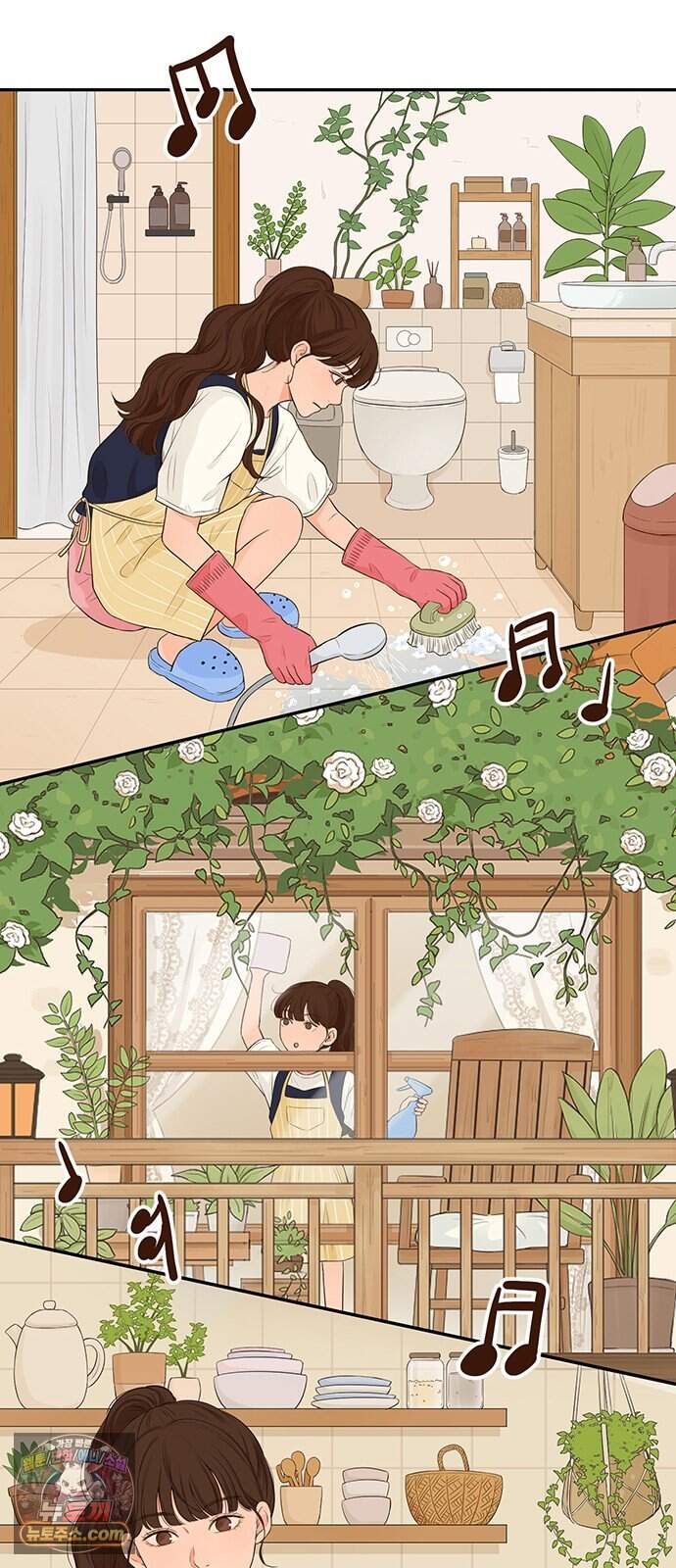 은빛 눈이 반짝이던 1화 24