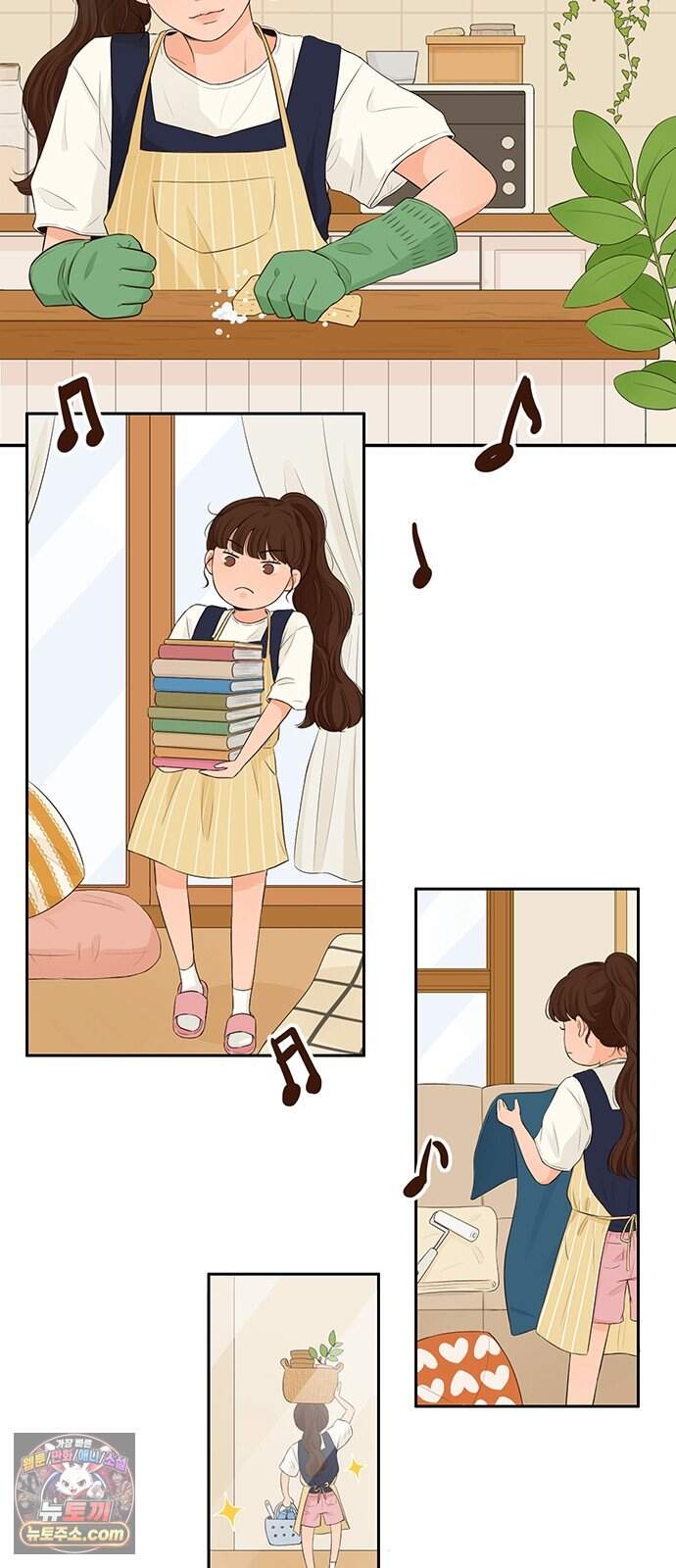 은빛 눈이 반짝이던 1화 25