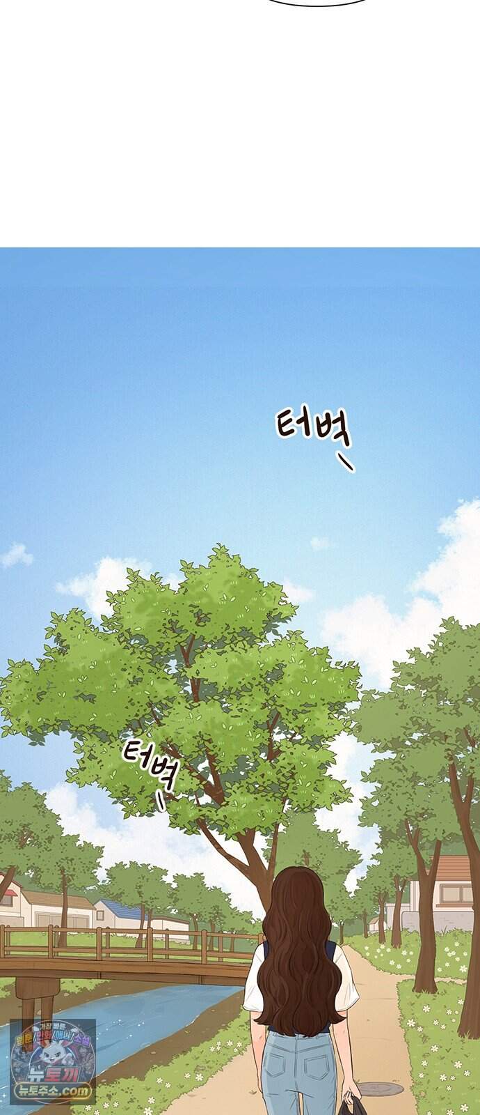 은빛 눈이 반짝이던 1화 31