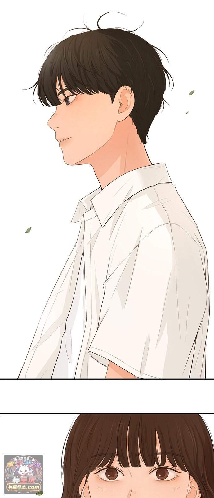 은빛 눈이 반짝이던 1화 33