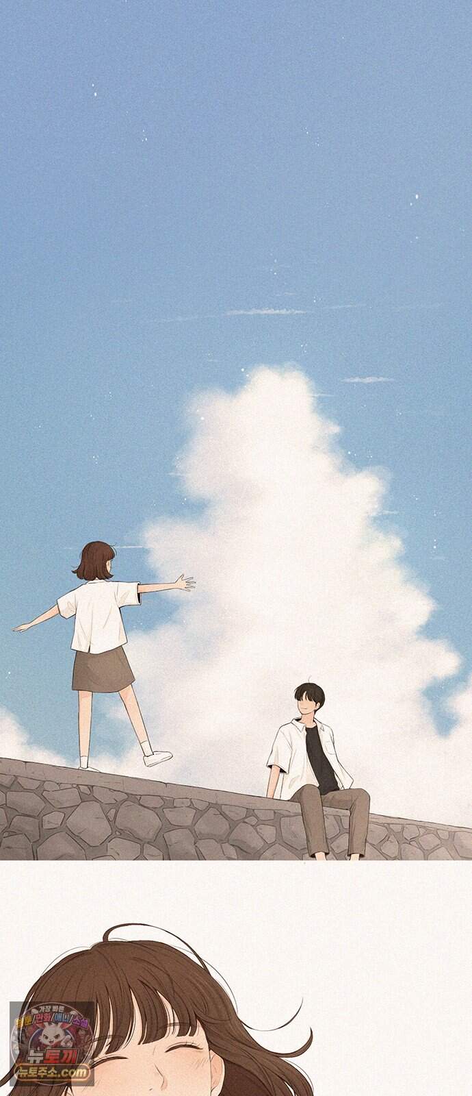 은빛 눈이 반짝이던 1화 63