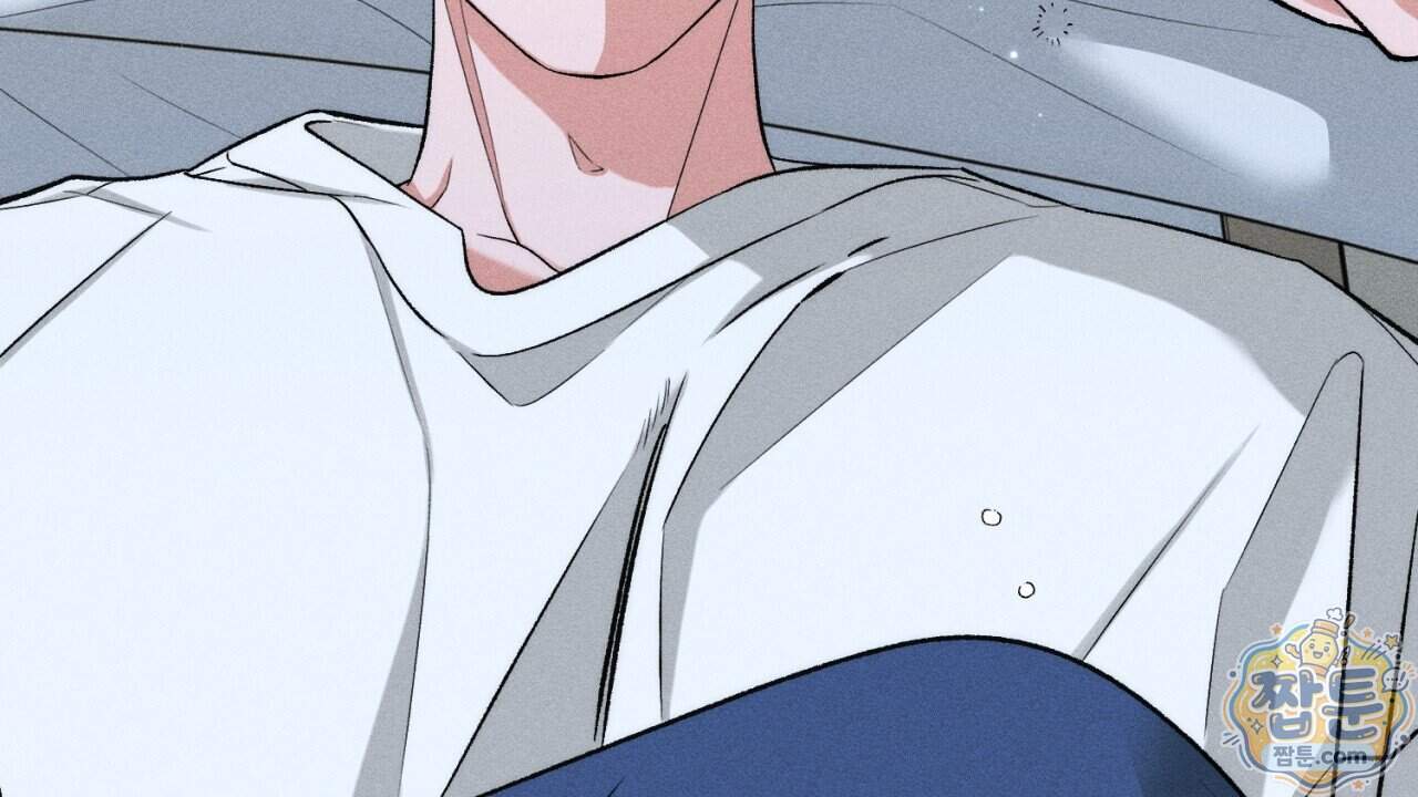 스윗 슈가 캔디맨 16화 10