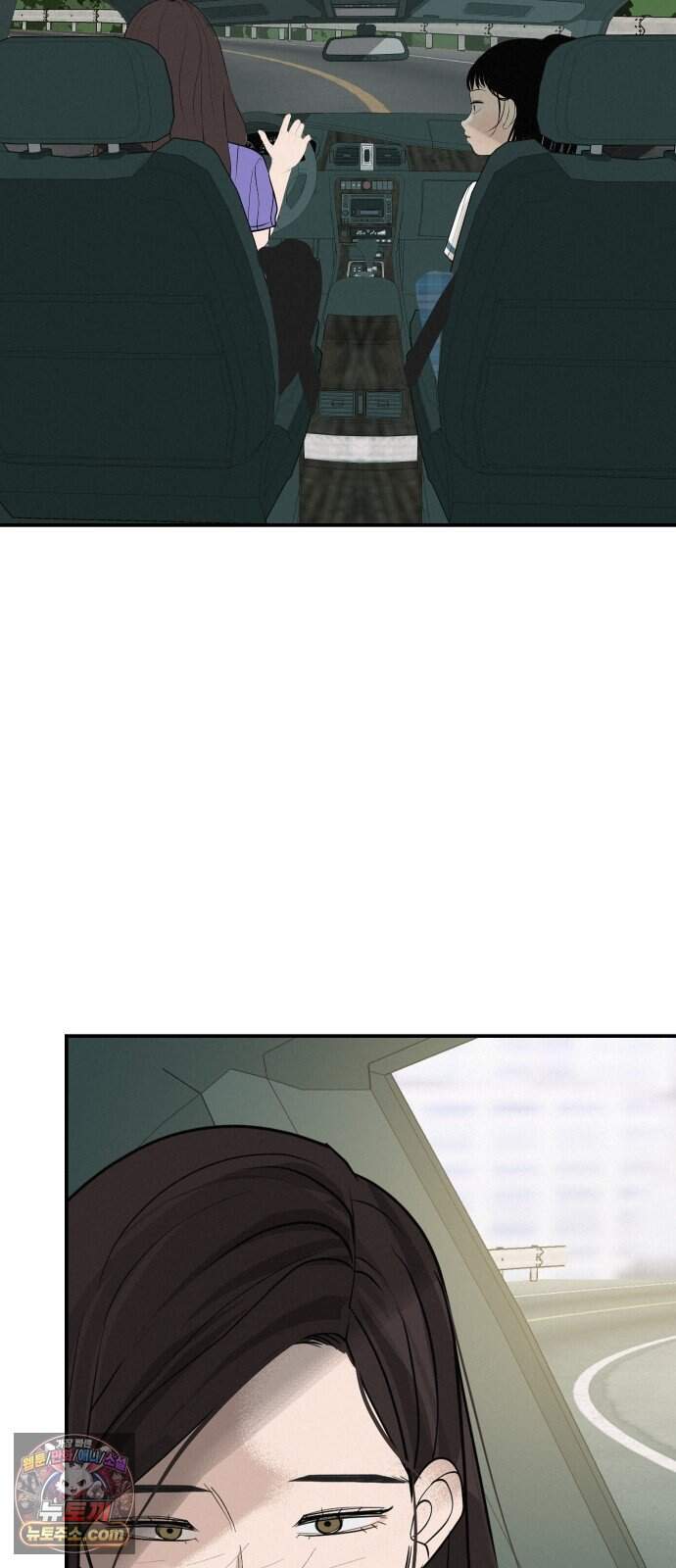 뽀대작렬 127화.그녀를 닮은 소녀 50