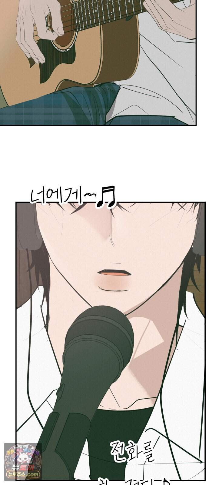 뽀대작렬 127화.그녀를 닮은 소녀 66