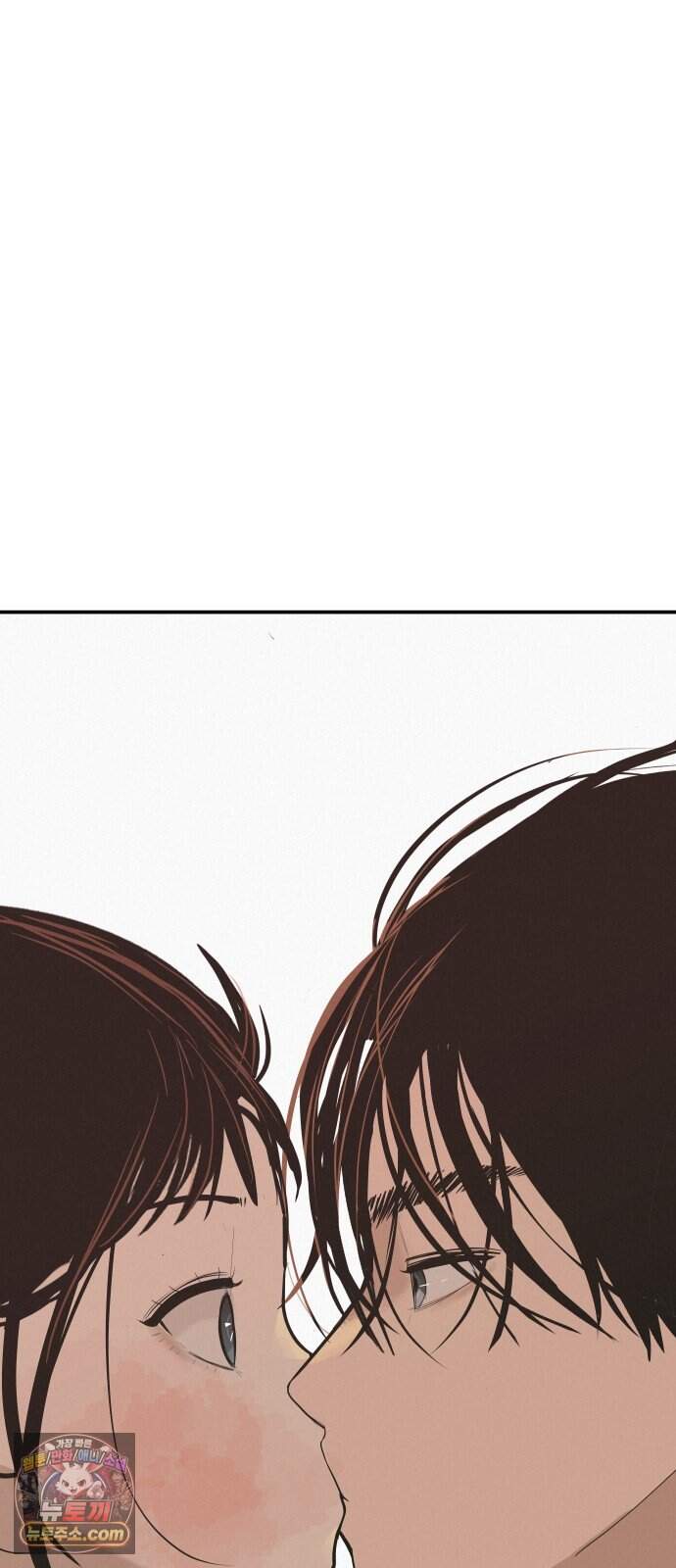 뽀대작렬 127화.그녀를 닮은 소녀 84
