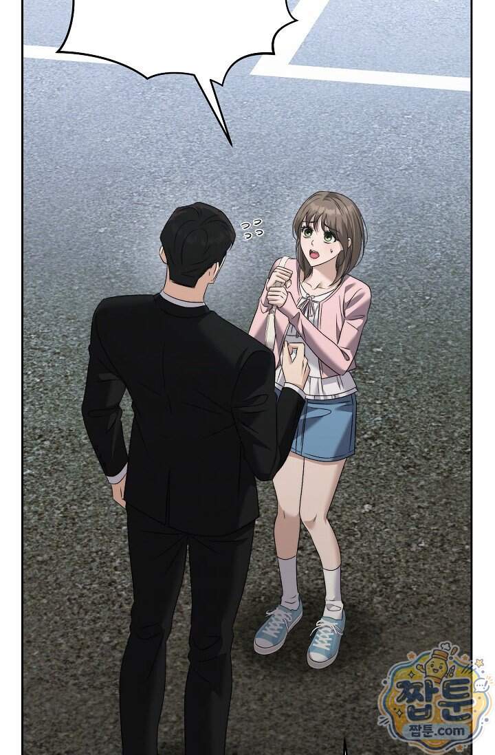 더 누드 12화 20