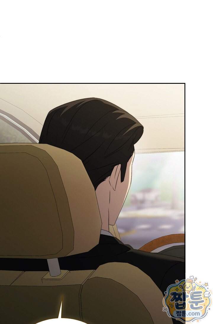 더 누드 12화 58