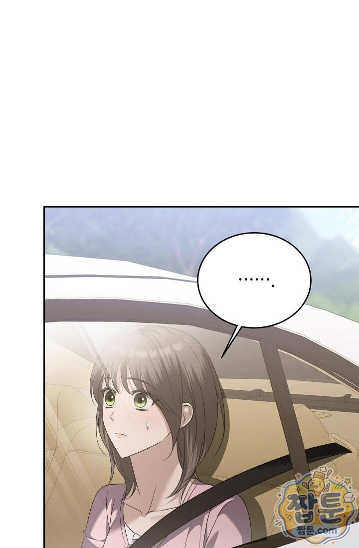 더 누드 12화 71