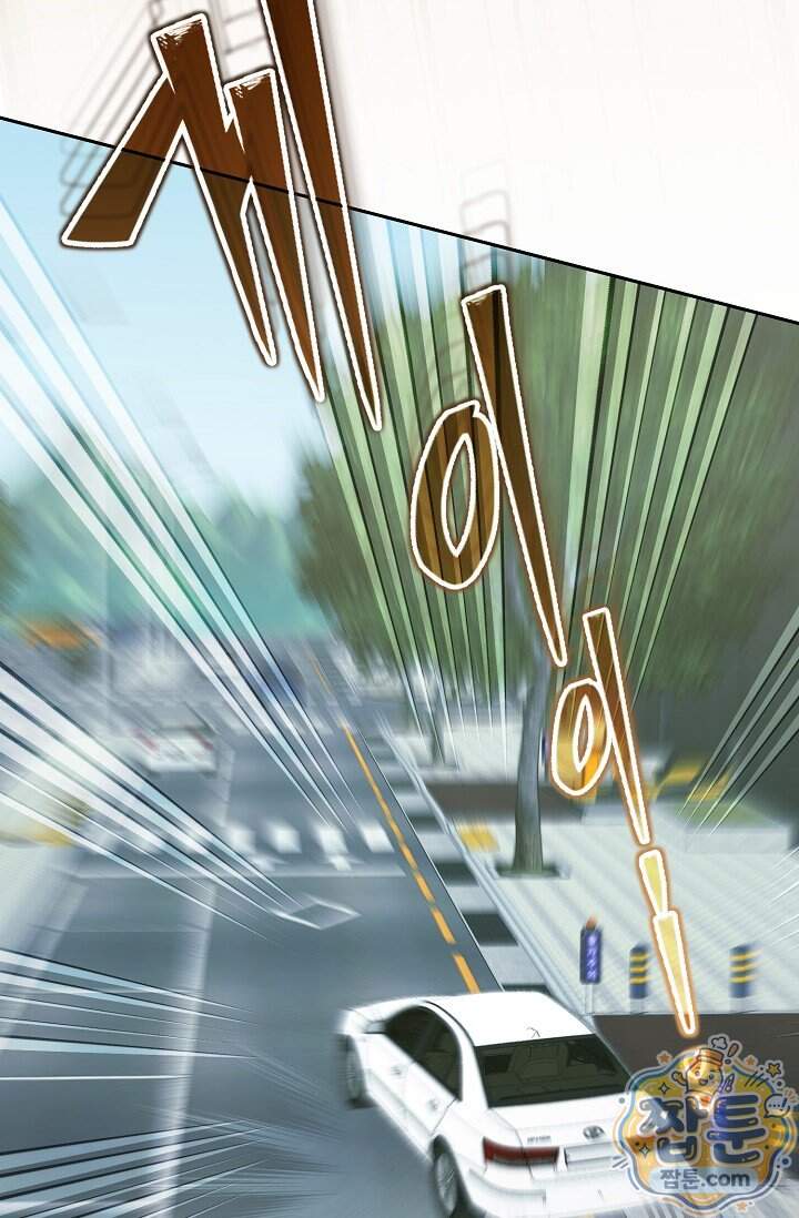 더 누드 12화 110