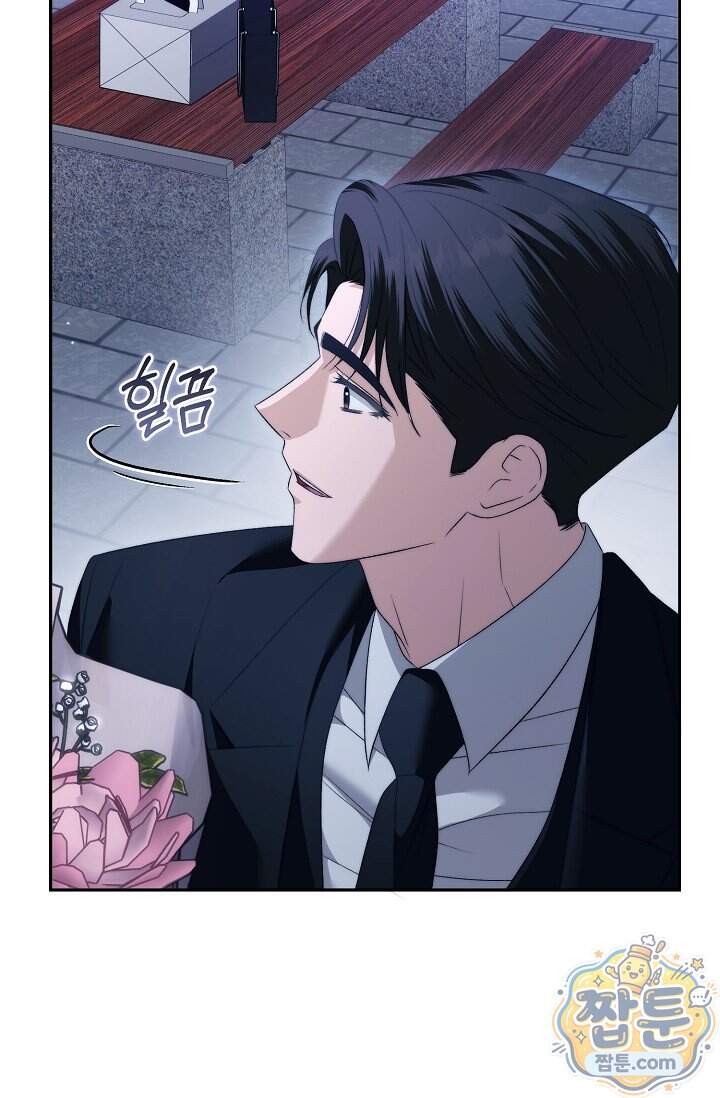 더 누드 15화 45