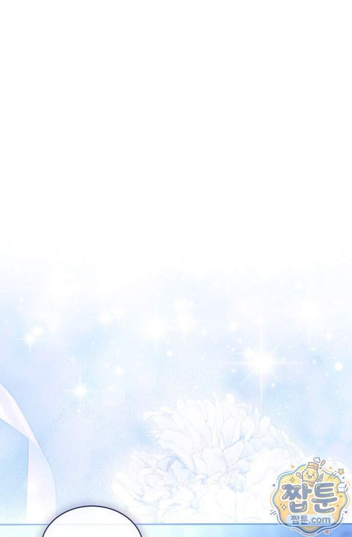 더 누드 15화 55