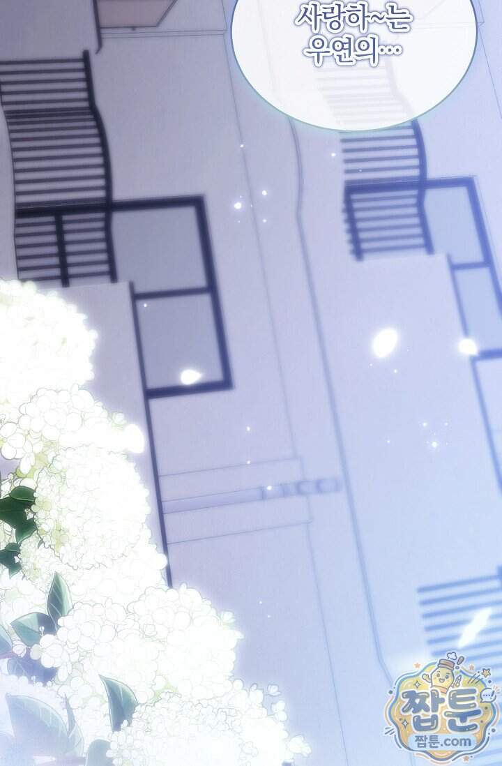 더 누드 15화 78