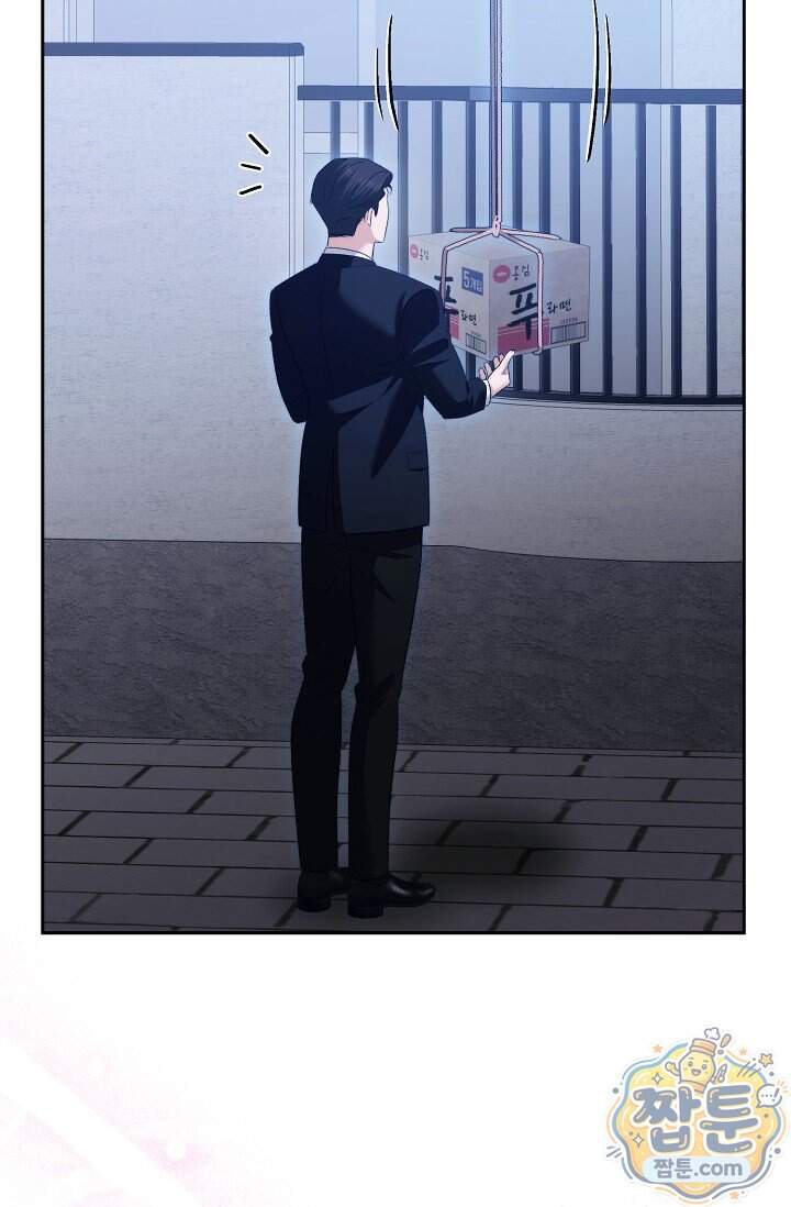 더 누드 15화 86