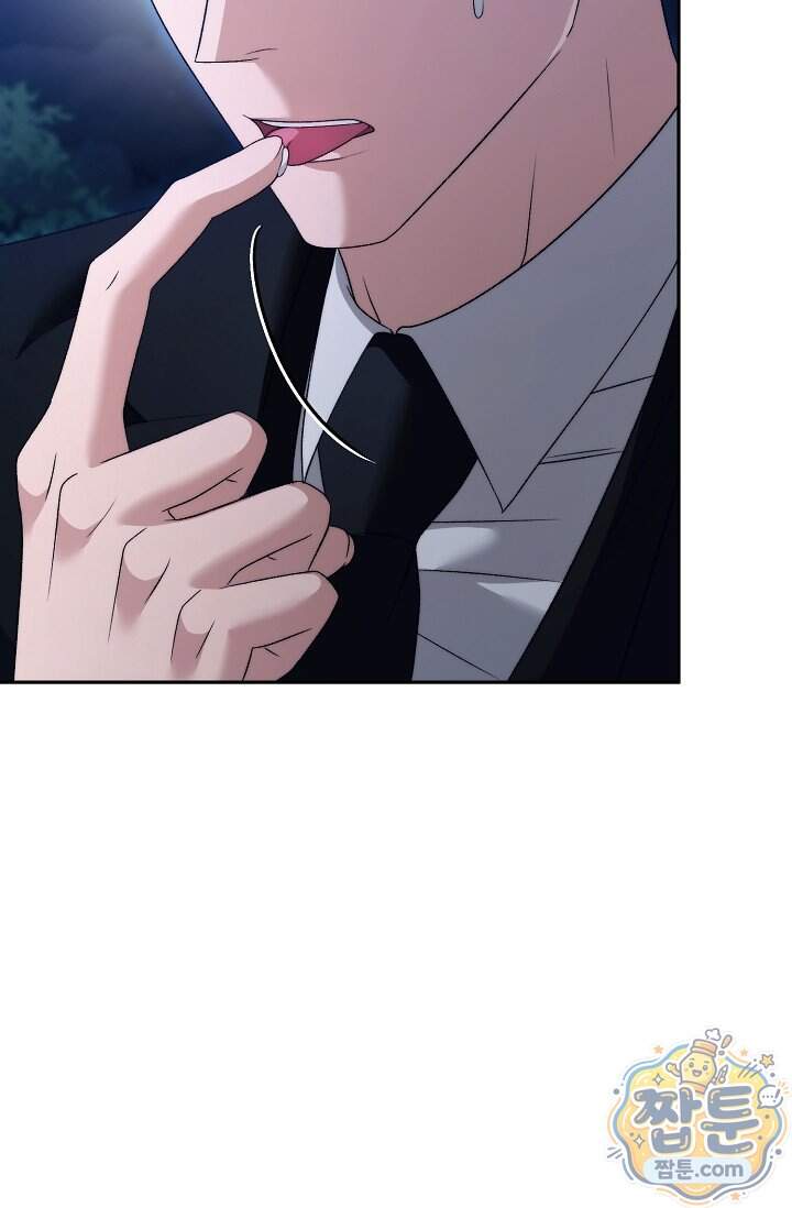 더 누드 15화 91