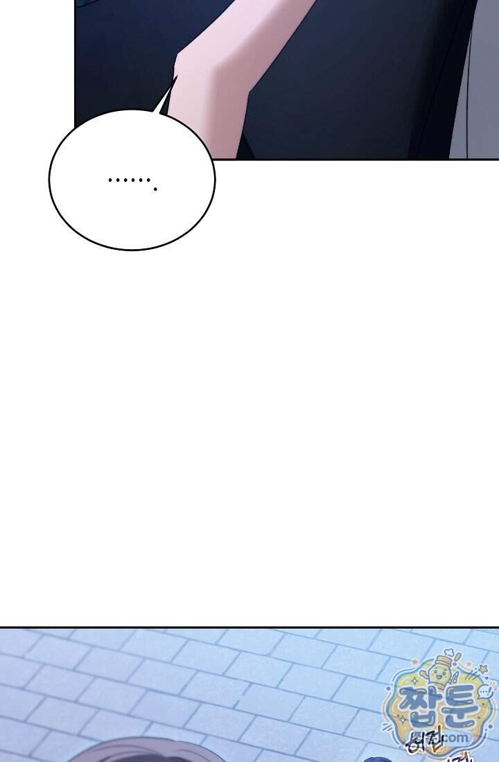 더 누드 15화 93