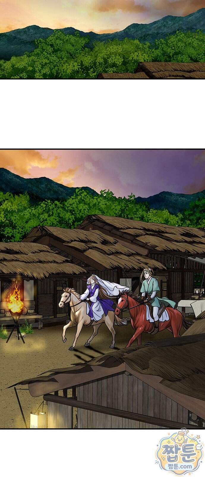 마누의 딸들 53화 36