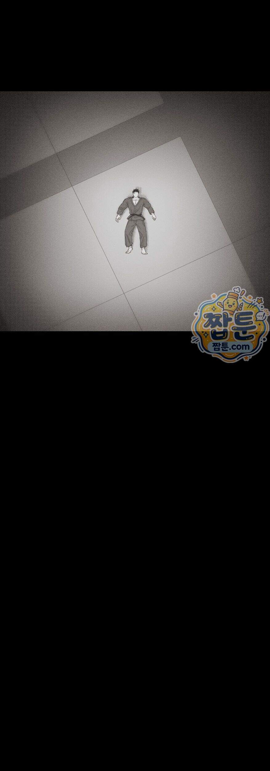 너는 나의 세상 28화 42