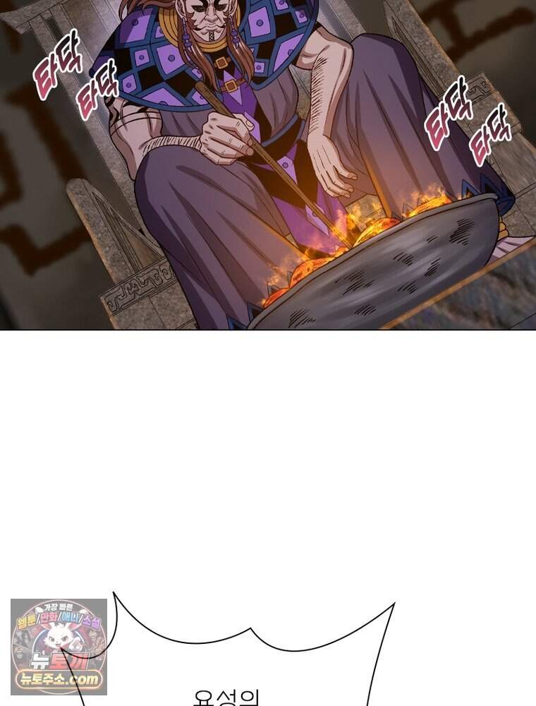 신으로 태어났습니다 700화 7