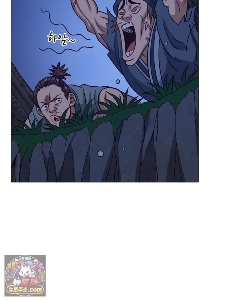 신으로 태어났습니다 700화 15