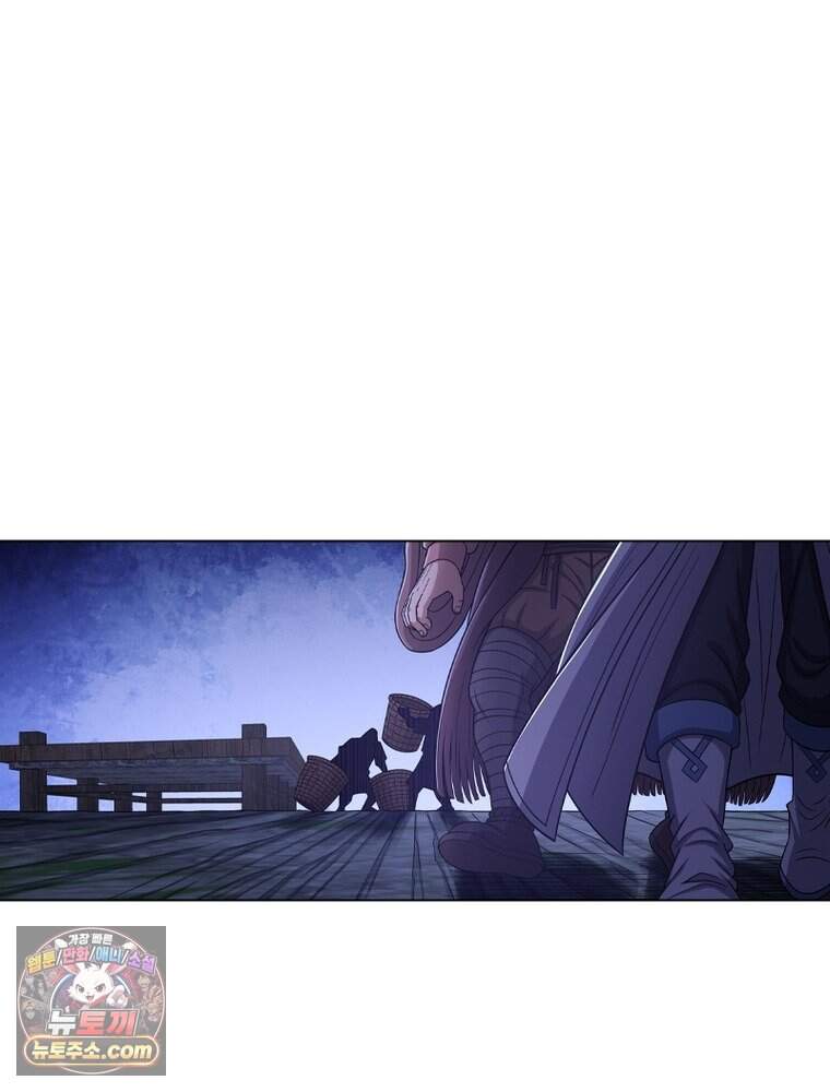 신으로 태어났습니다 700화 35