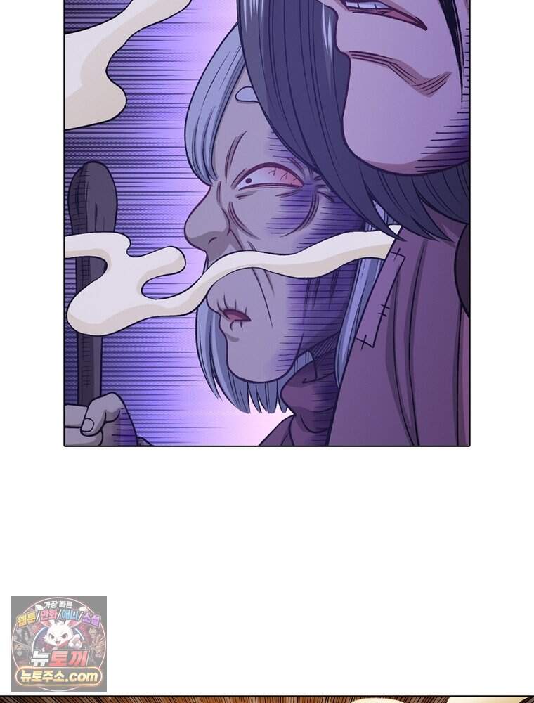 신으로 태어났습니다 700화 62