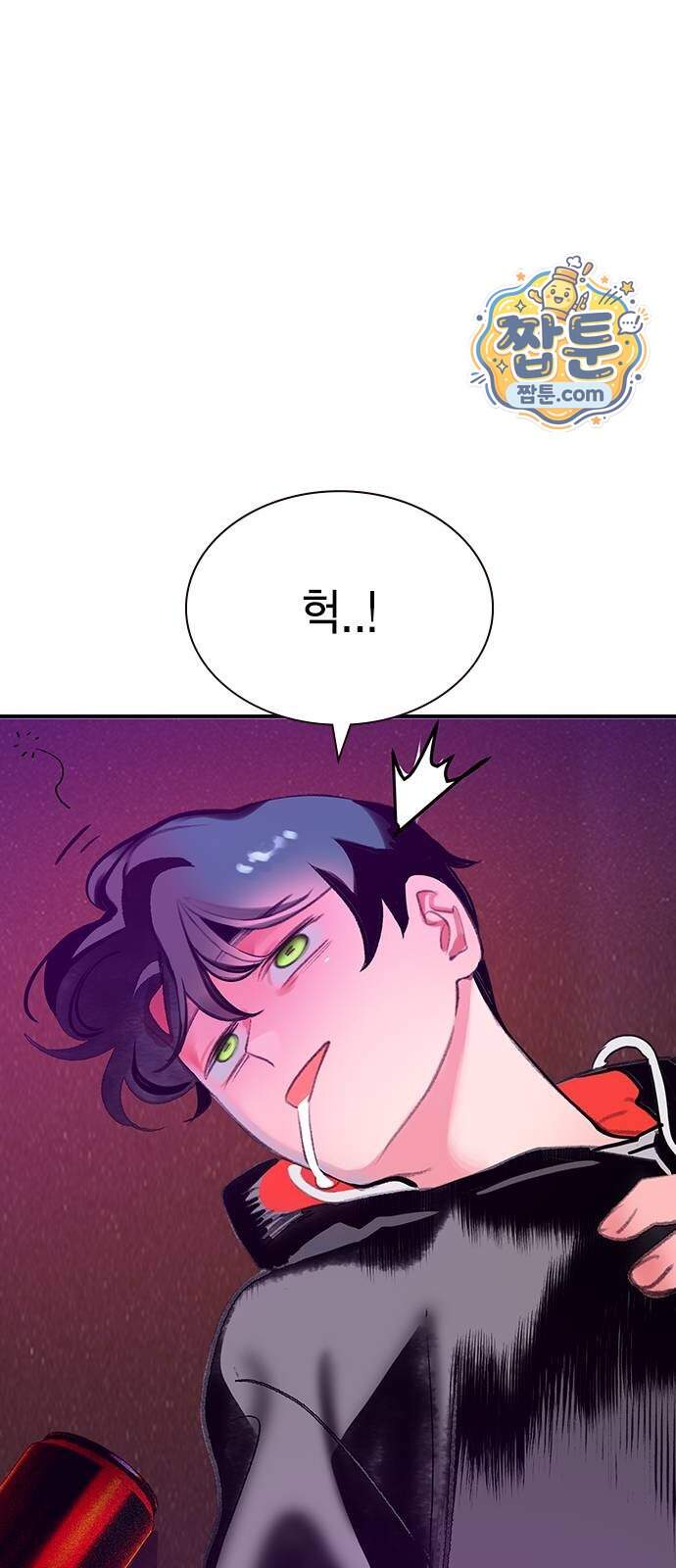 정글쥬스 시즌3 마지막화 113