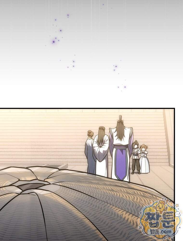 삼류무가 천하제일인 22화 141