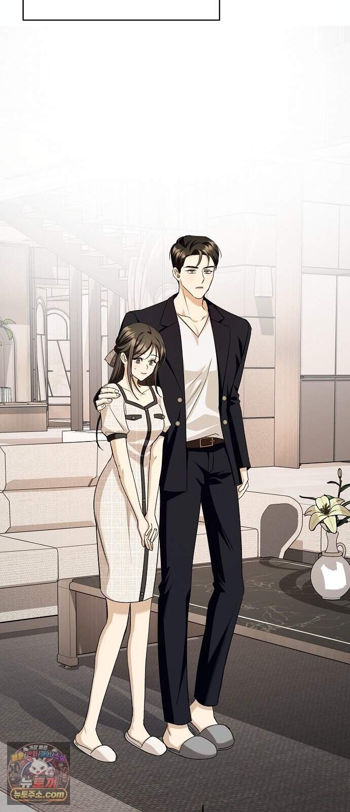 어려운 남편 3화 88
