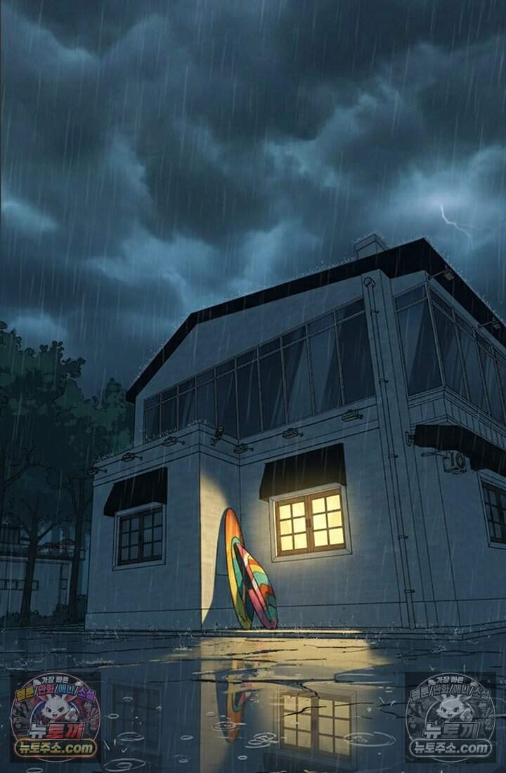 프리랜서 [19세 완전판] 23화 2