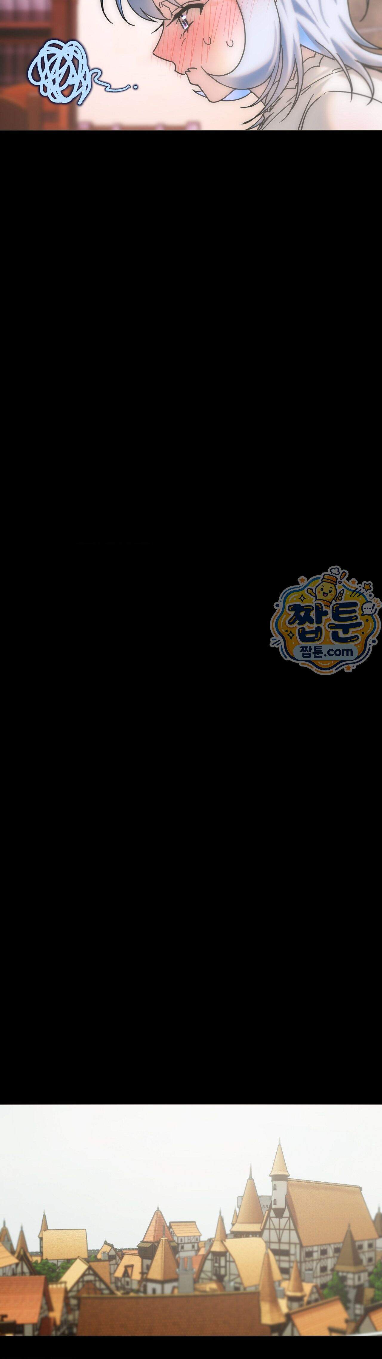 보석마녀 34화 26