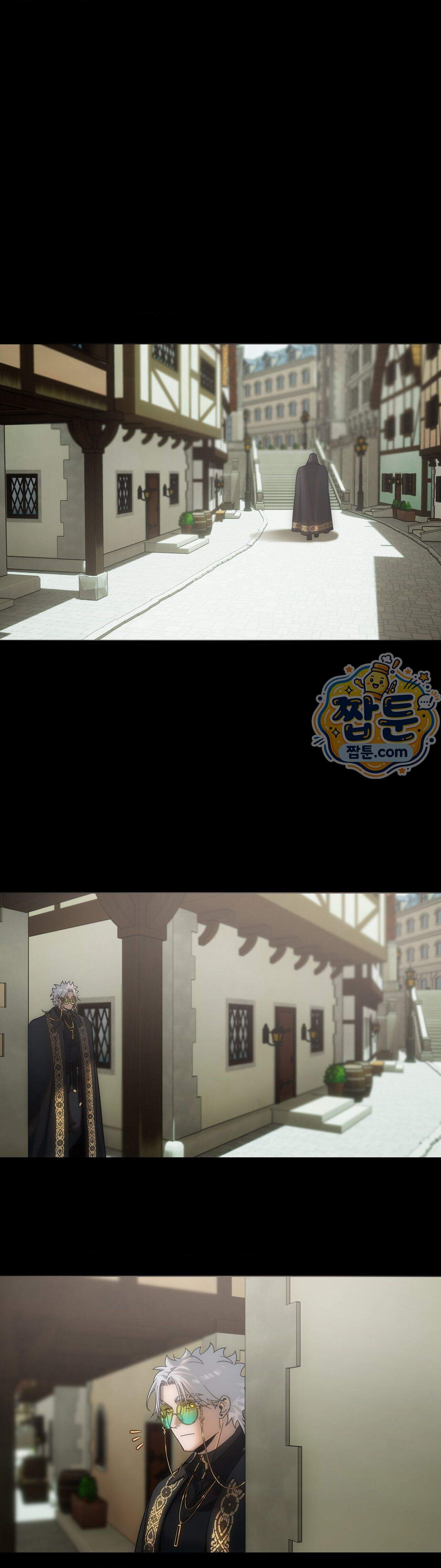 보석마녀 34화 27