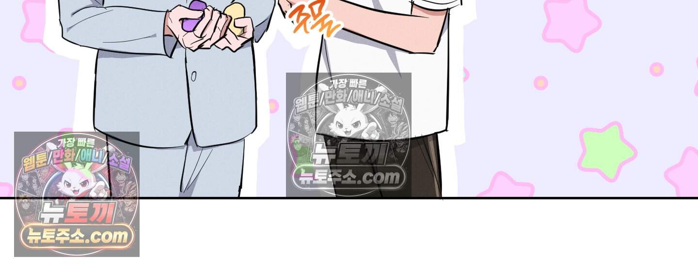 귀인은 귀한 줄을 모른다 7화 8