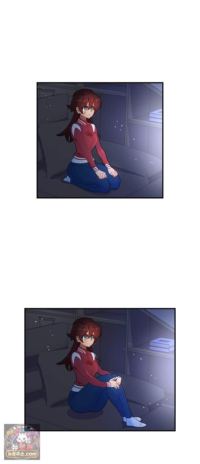 수사중 연애금지! 65화 은밀한 상영 2