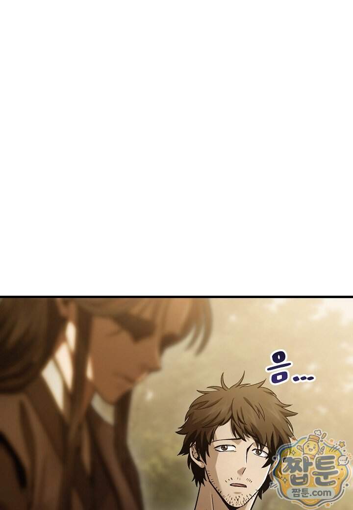 흑백무제 64화 21
