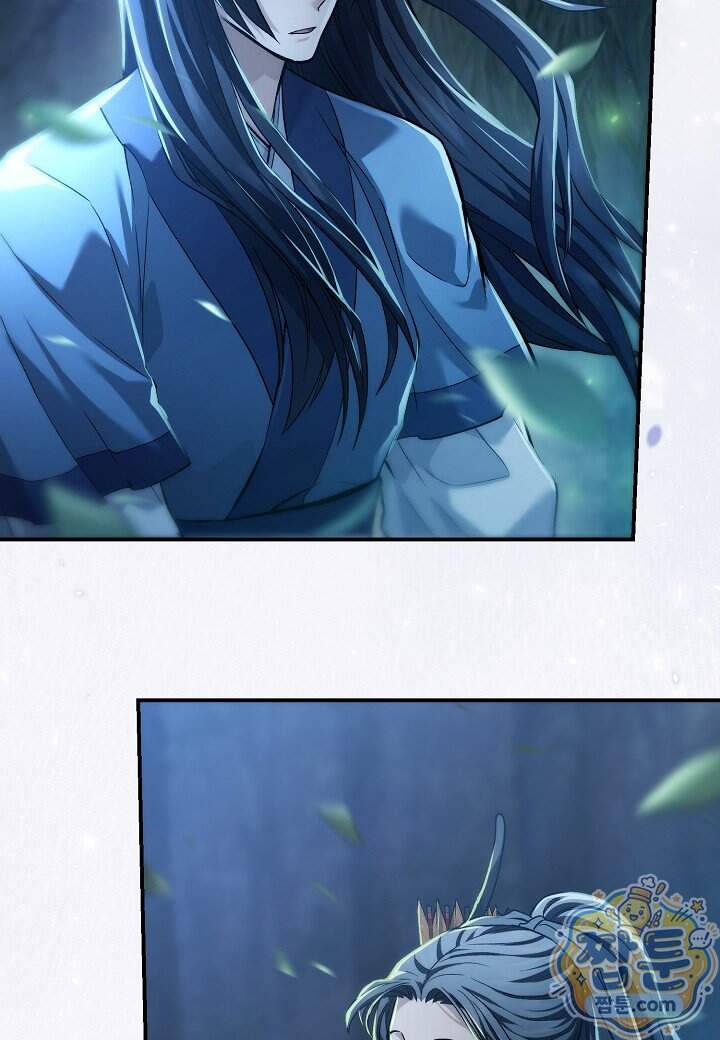 흑백무제 64화 103