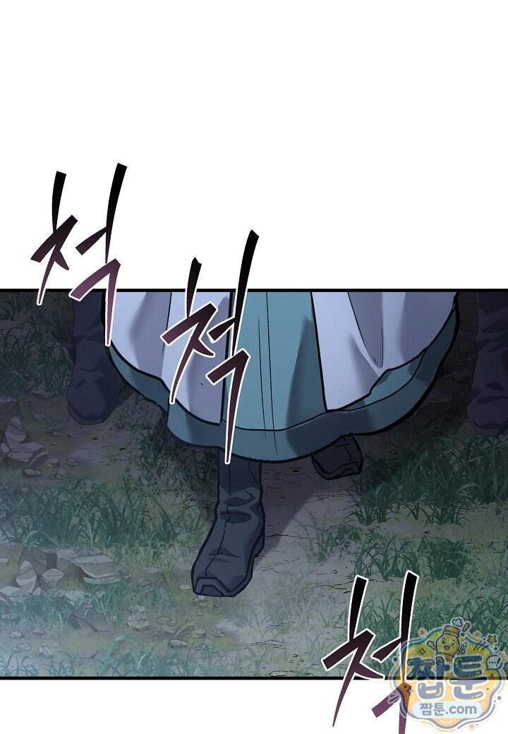 흑백무제 64화 131