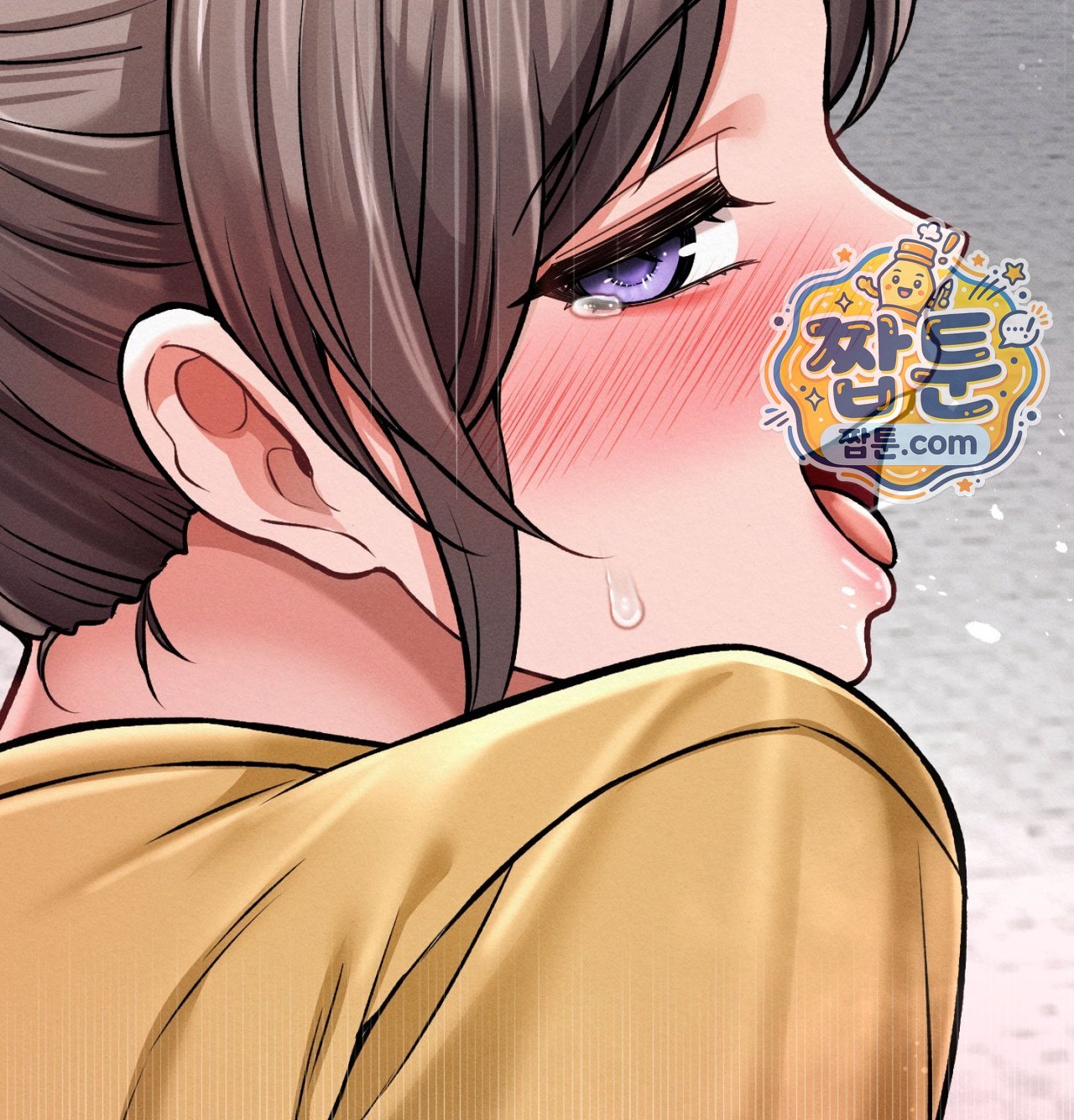 섹!스포츠 47화 12