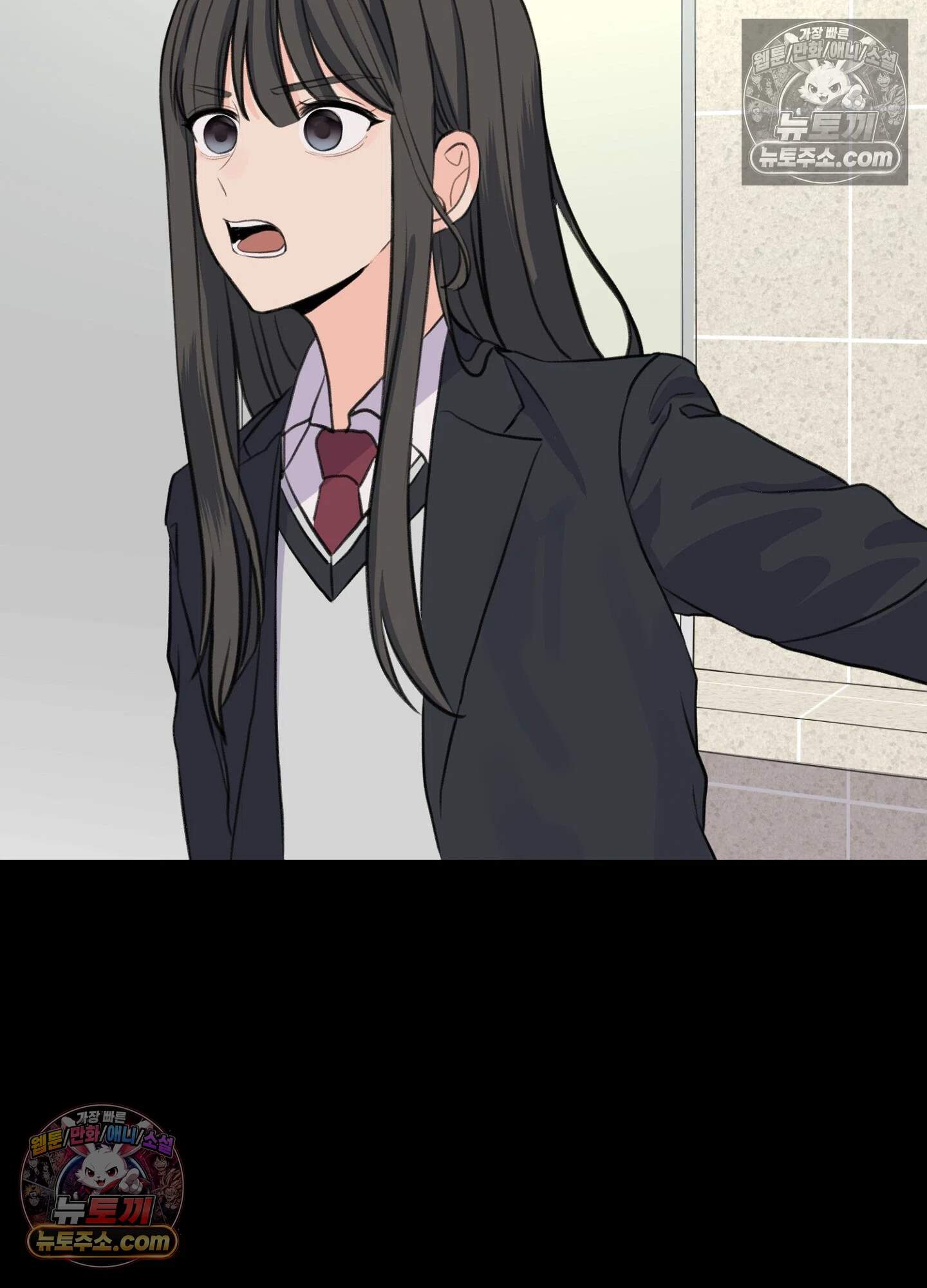 집사가 되어줘 30화 6