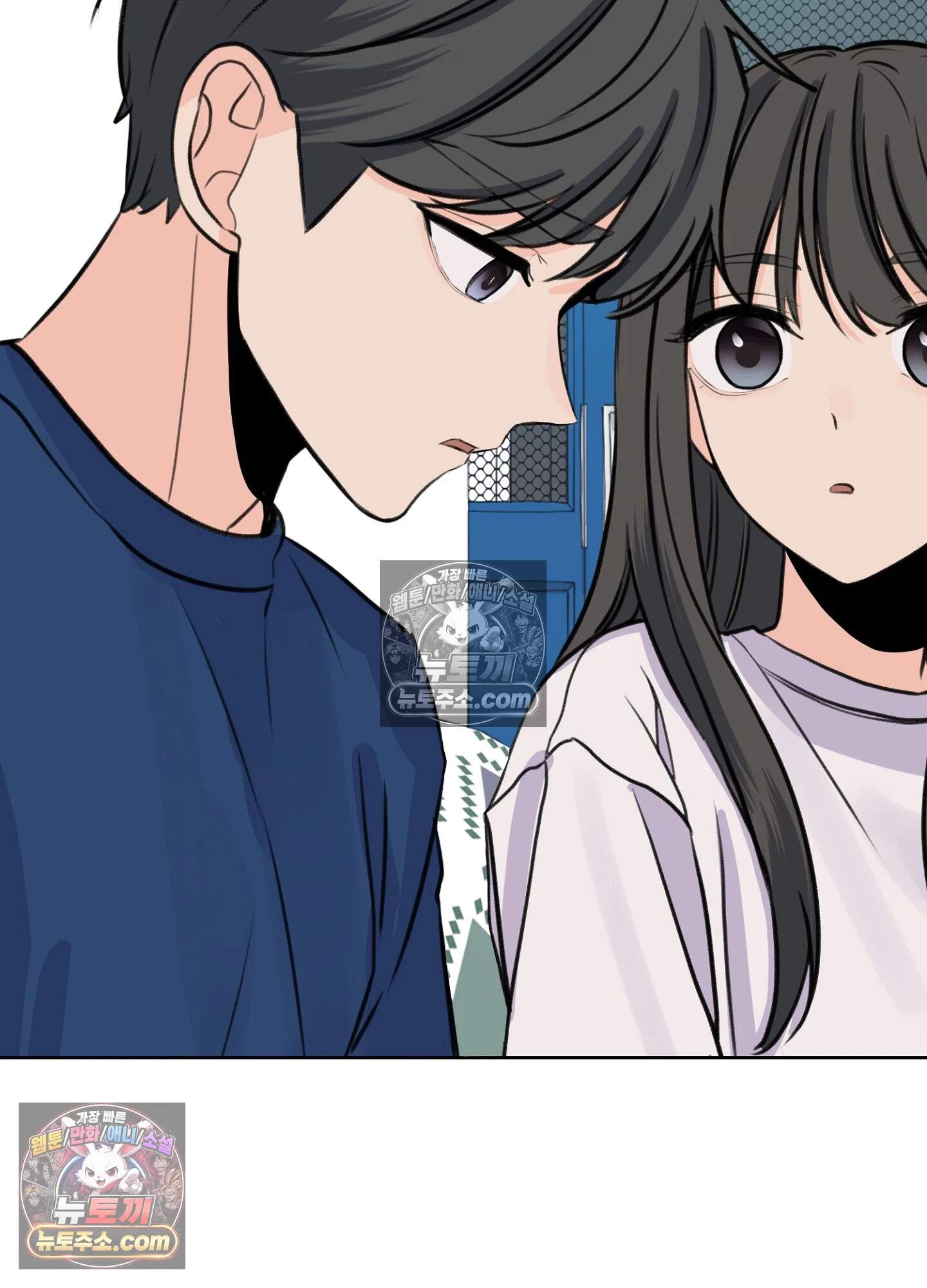 집사가 되어줘 45화 22