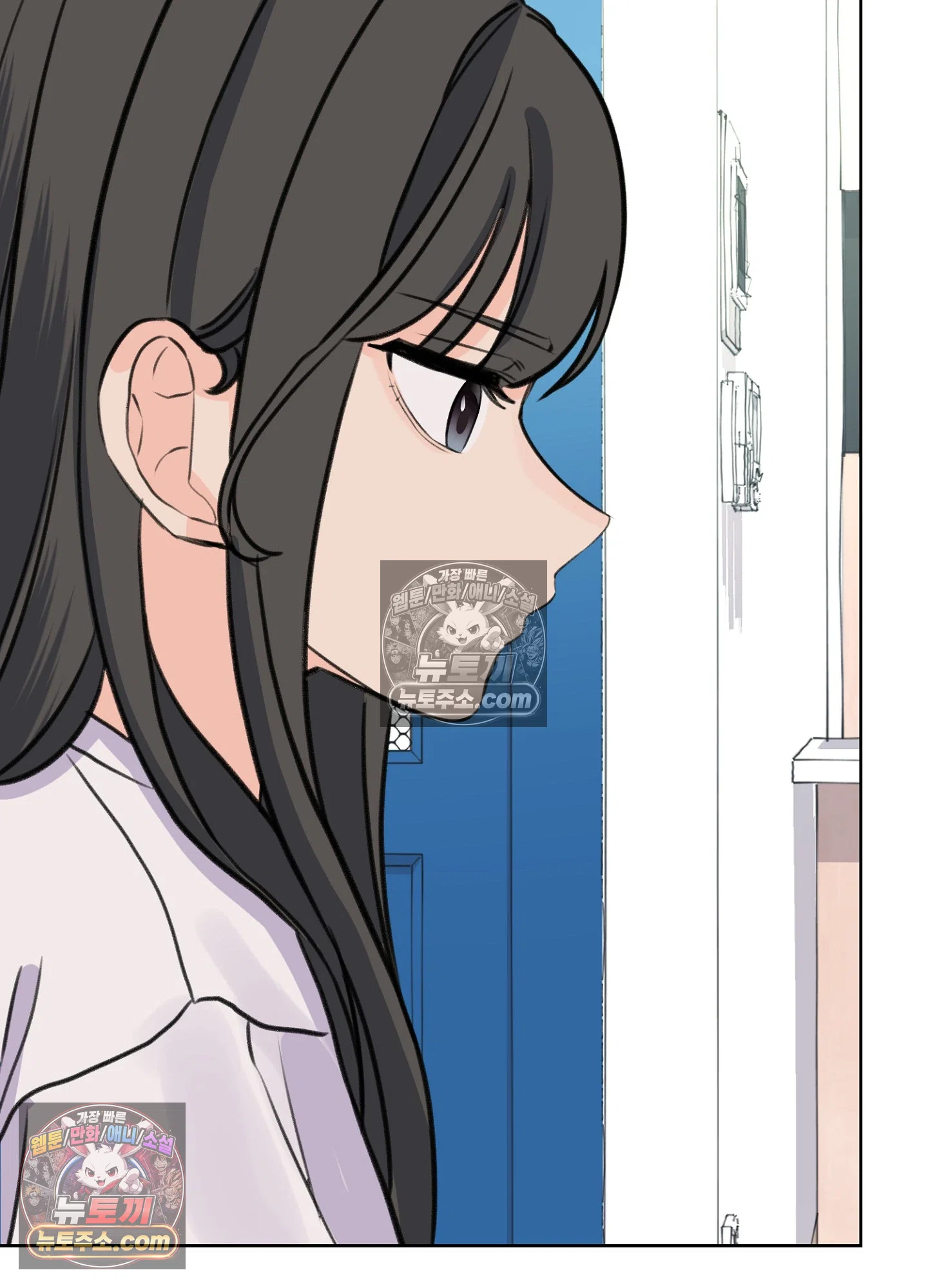 집사가 되어줘 45화 37