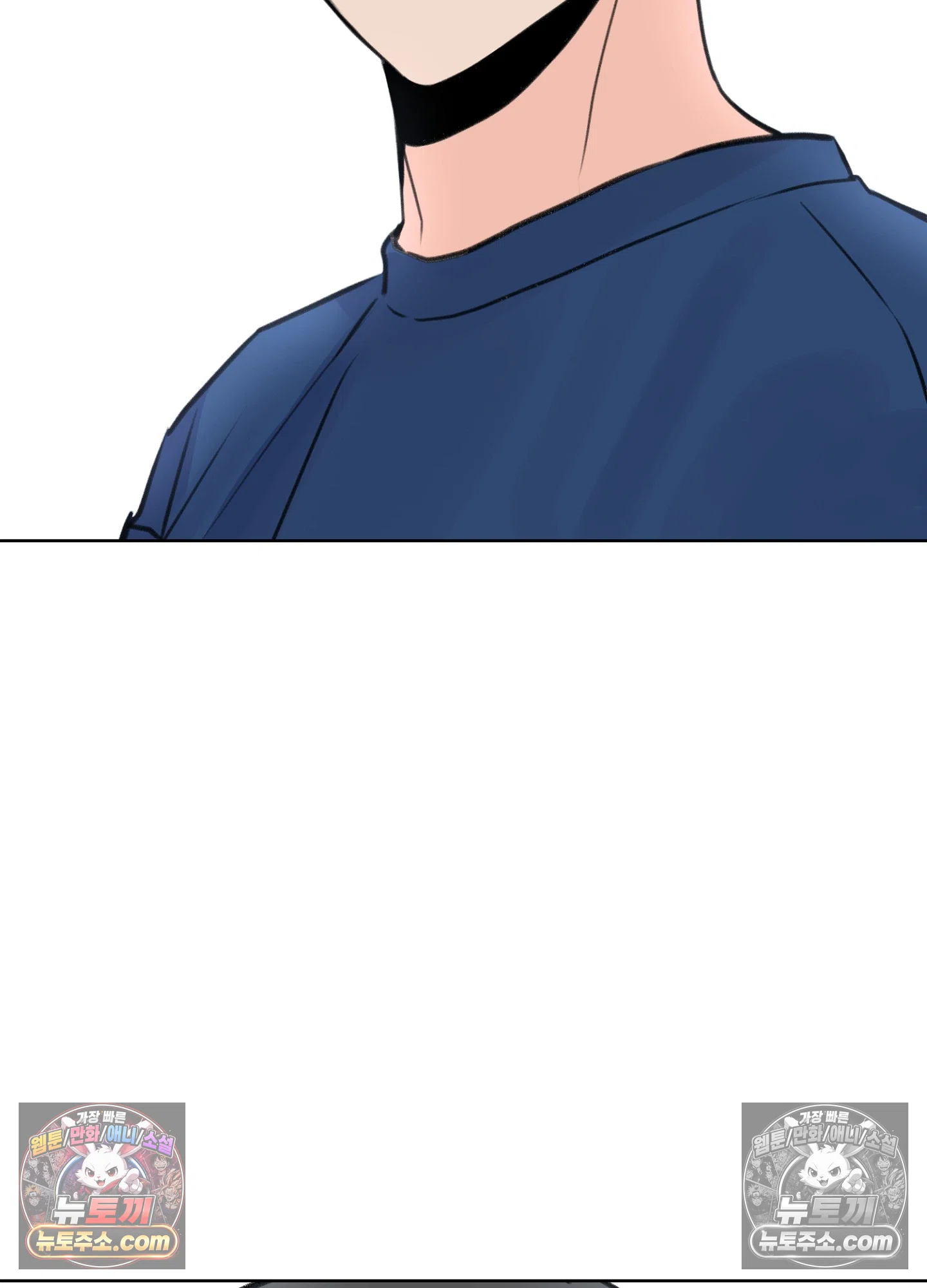 집사가 되어줘 45화 47