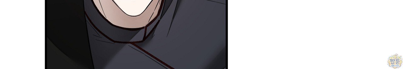 부시통(Tinder box) 17화 154