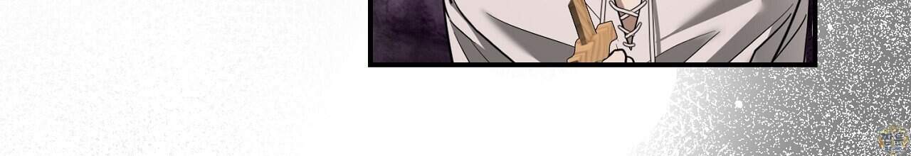 부시통(Tinder box) 17화 168