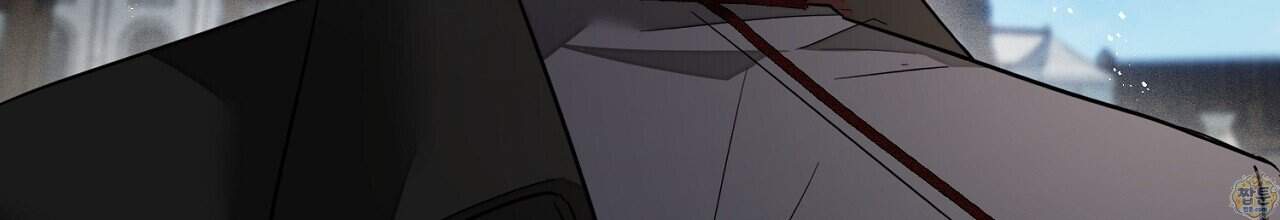 부시통(Tinder box) 17화 174