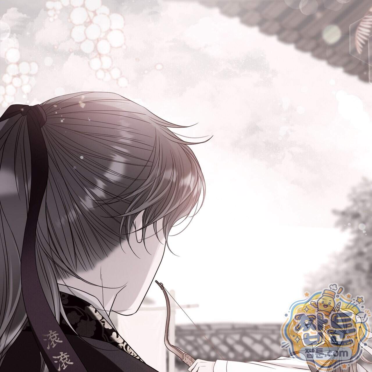꽃은 밤을 걷는다 95화 17