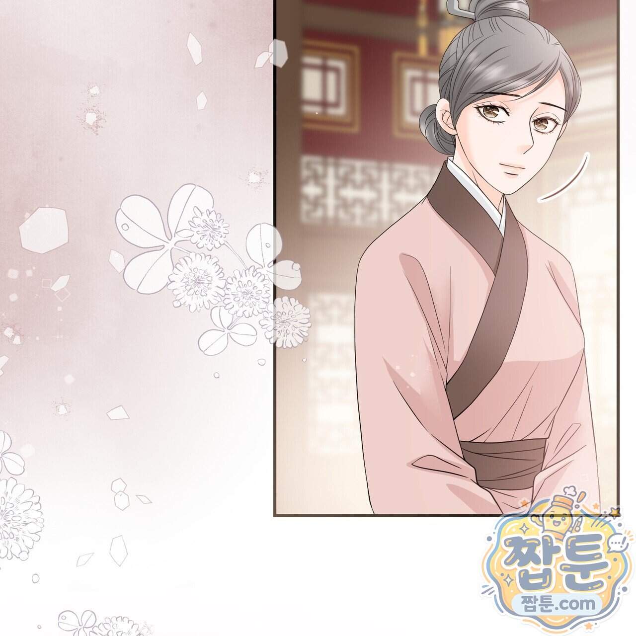 꽃은 밤을 걷는다 95화 24