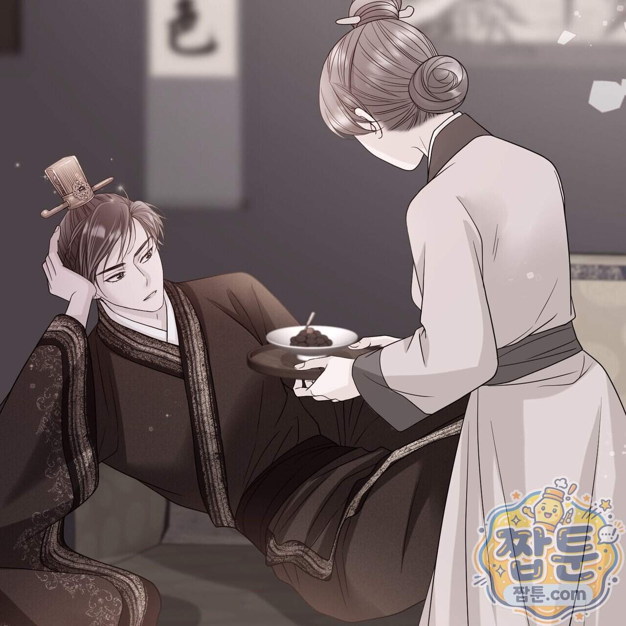 꽃은 밤을 걷는다 95화 26